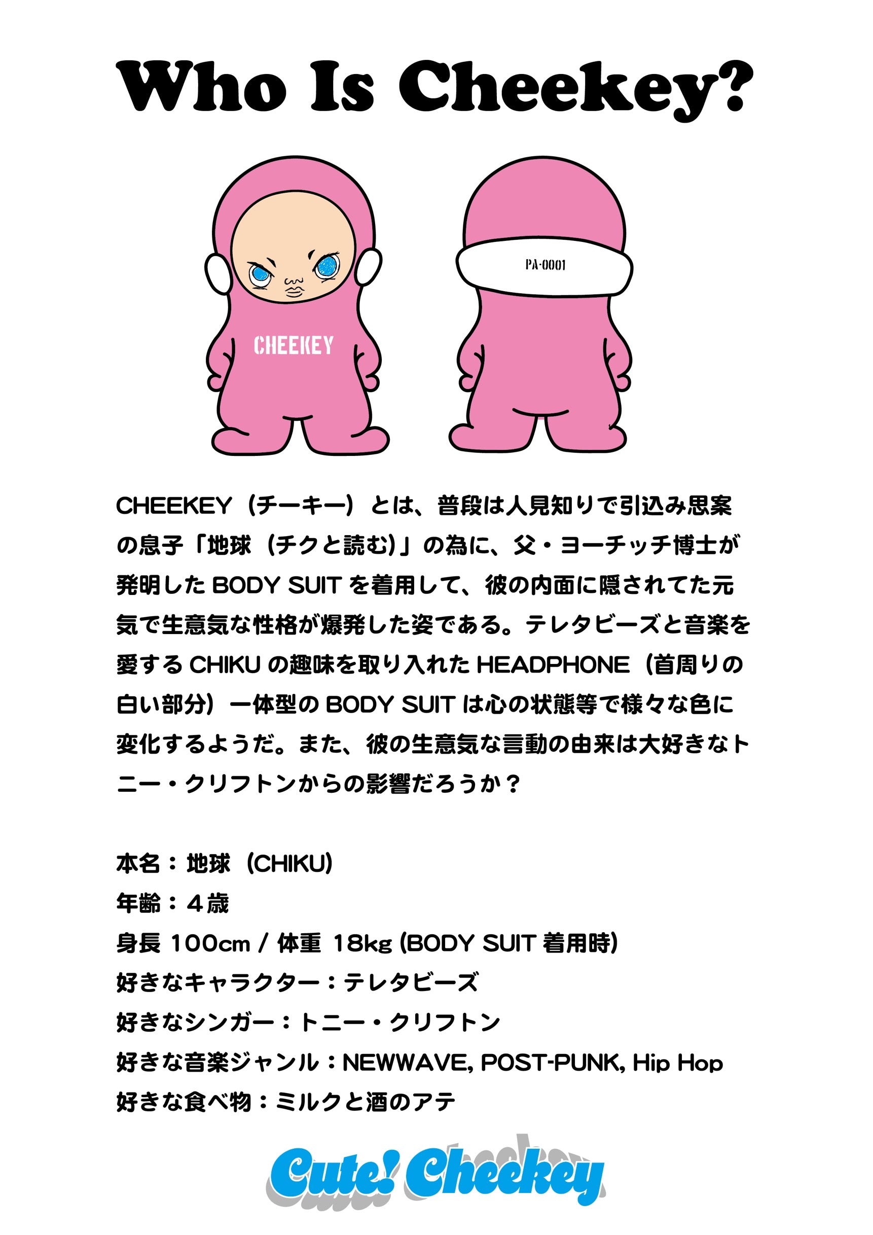 画像をギャラリービューアに読み込む, CHEEKEY PRINT L/S T-SHIRT / BLACK